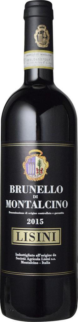 3大イタリアワイン】 ブルネッロ ディ モンタルチーノの特徴と味わい 
